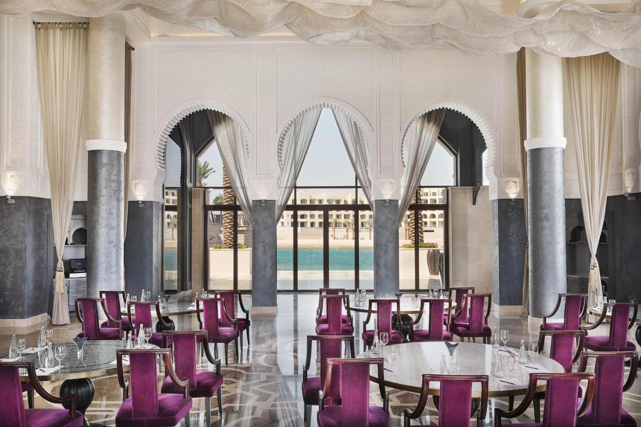 Al Manara, A Luxury Collection Hotel, Aqaba Exterior photo